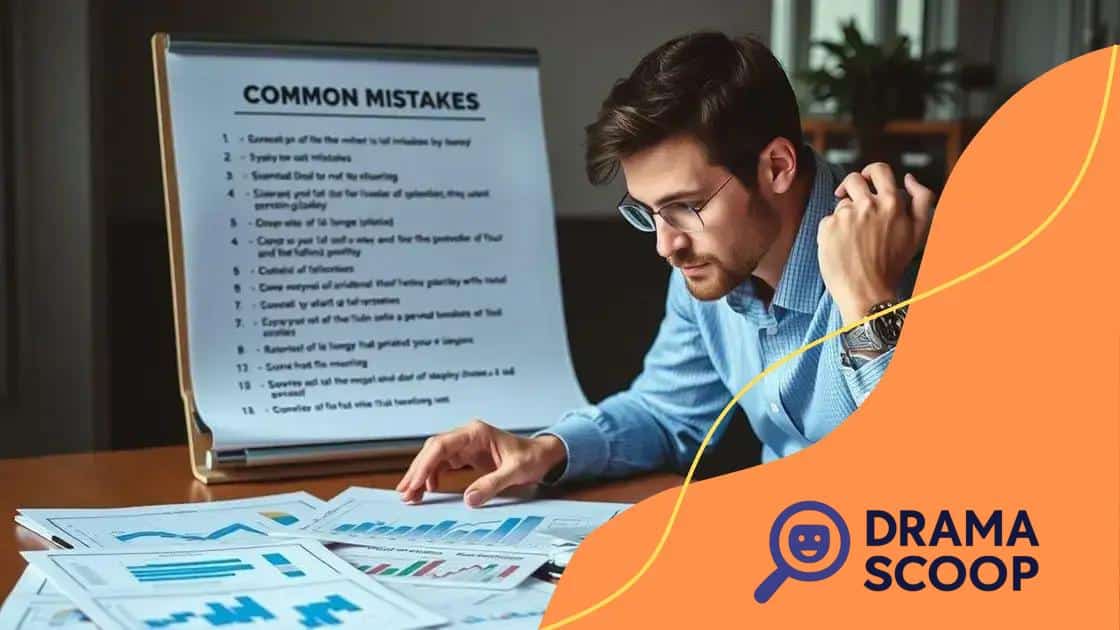 Common mistakes to avoid with dividends