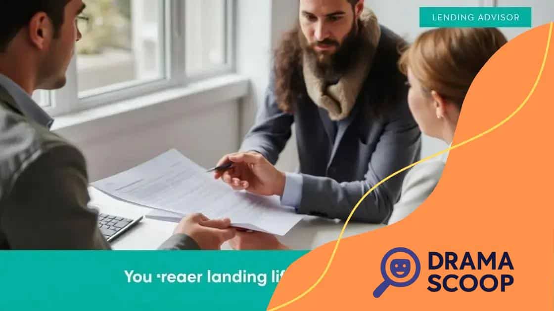 Tips for navigating tightened lending conditions